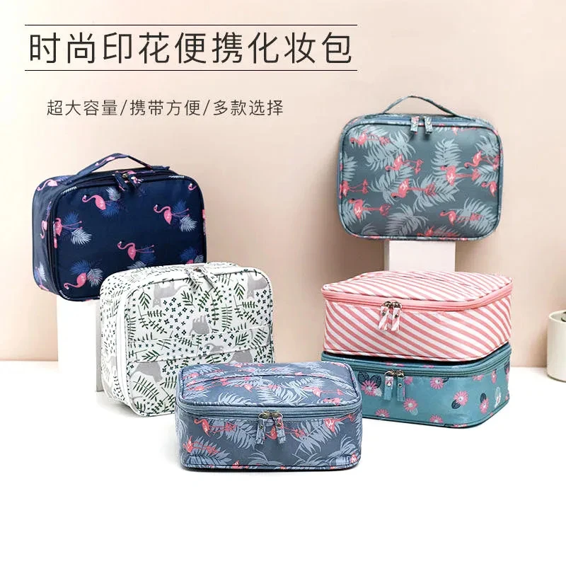 women cosmetic bag ins wind super fire portable simple Korean version large-capacity portable waterproof wash female storage bag