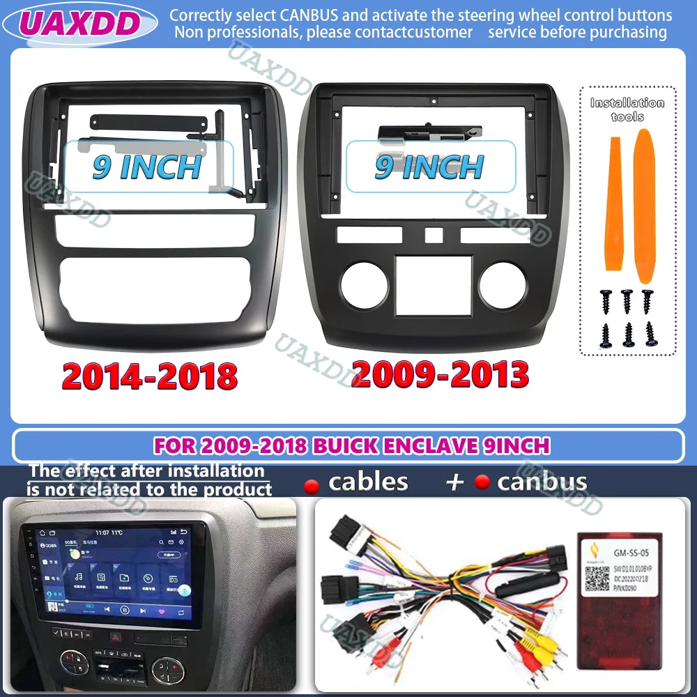 

2 DIN 9 Inch Car Radio For Buick ENCLAVE 2009-2018 DVD GPS Mp5 ABS PC Plastic Fascia Dashboard Plane Mount Frame Android adapter