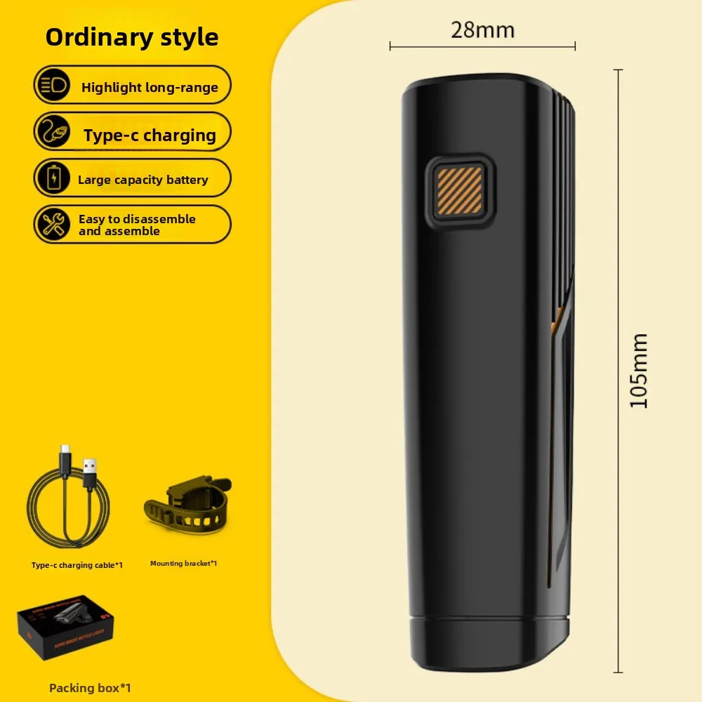 スマートバイクヘッドライト ライトセンサー付き USB C 充電式カットオフビームパターン バッテリーインジケーター 防水サイクリングライト