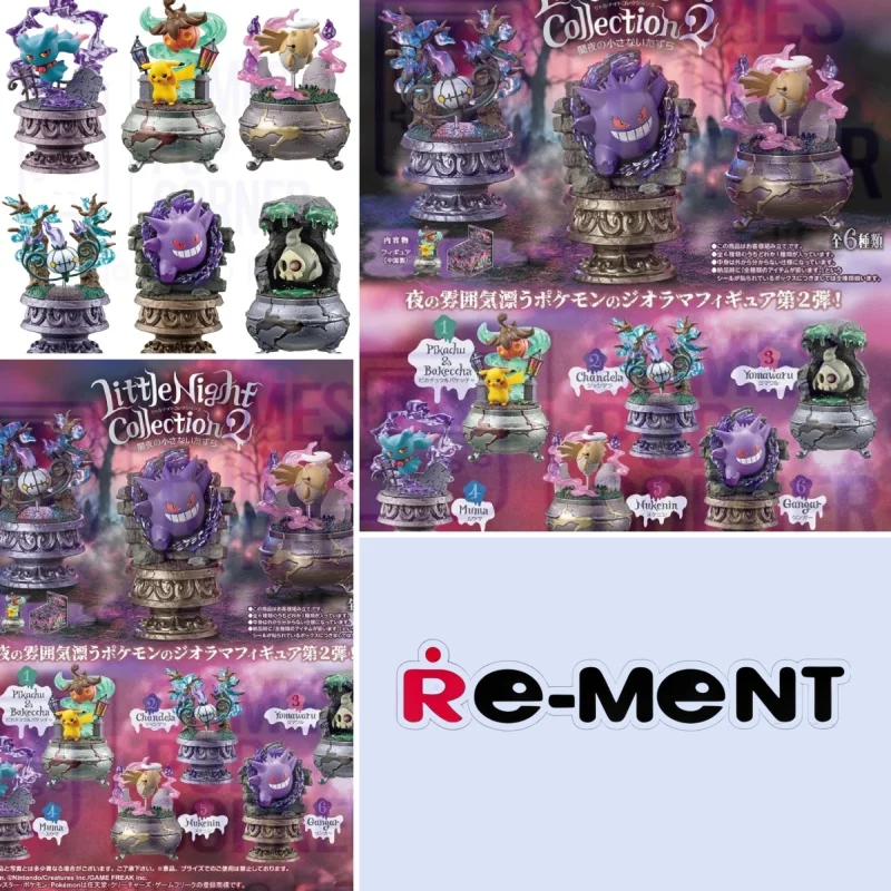 

Re-Ment Pokemon Little Night Collection Vol 2 Gengar Chandelure Muma Anime Figures 100% Original Model Collection Toys