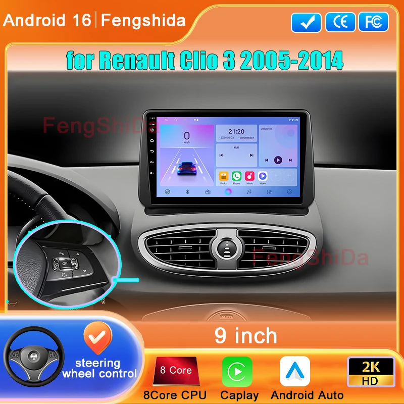 Carplay Android 16 para Renault Clio 3 2005-2014 Rádio Automotivo Multimídia Reprodutor de Vídeo Estéreo Navegação GPS 4G Unidade Principal Sem DVD 2din