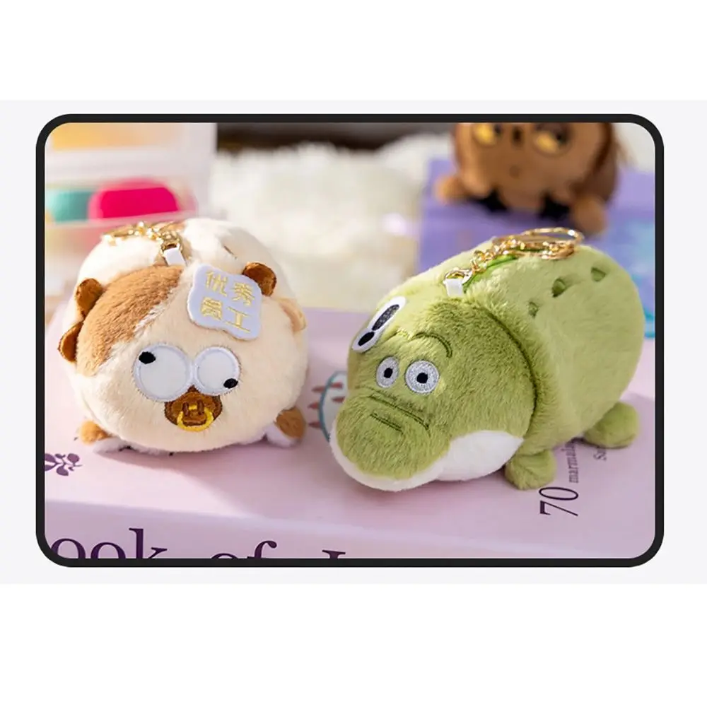 Kawaii Style Cartoon Animal Keychain Pendant Multicolor Hairy Pendant Earphone Case Snow Leopard Soft Bag Ornament Children