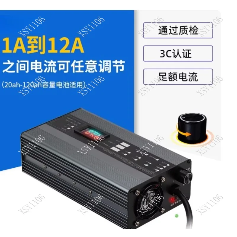 Smart Pulse 48V 72V 15-20A Adjustable Fast Charging Graphene Battery Fit M895C No.9
