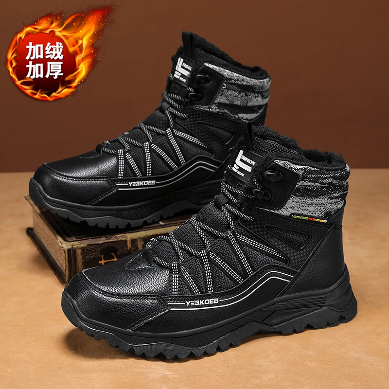 

2025 зимняя теплая походная обувь для мужчин и женщин плюс бархатные уличные ботинки унисекс, противоскользящая обувь для скалолазания, парная спортивная обувь с высоким берцем