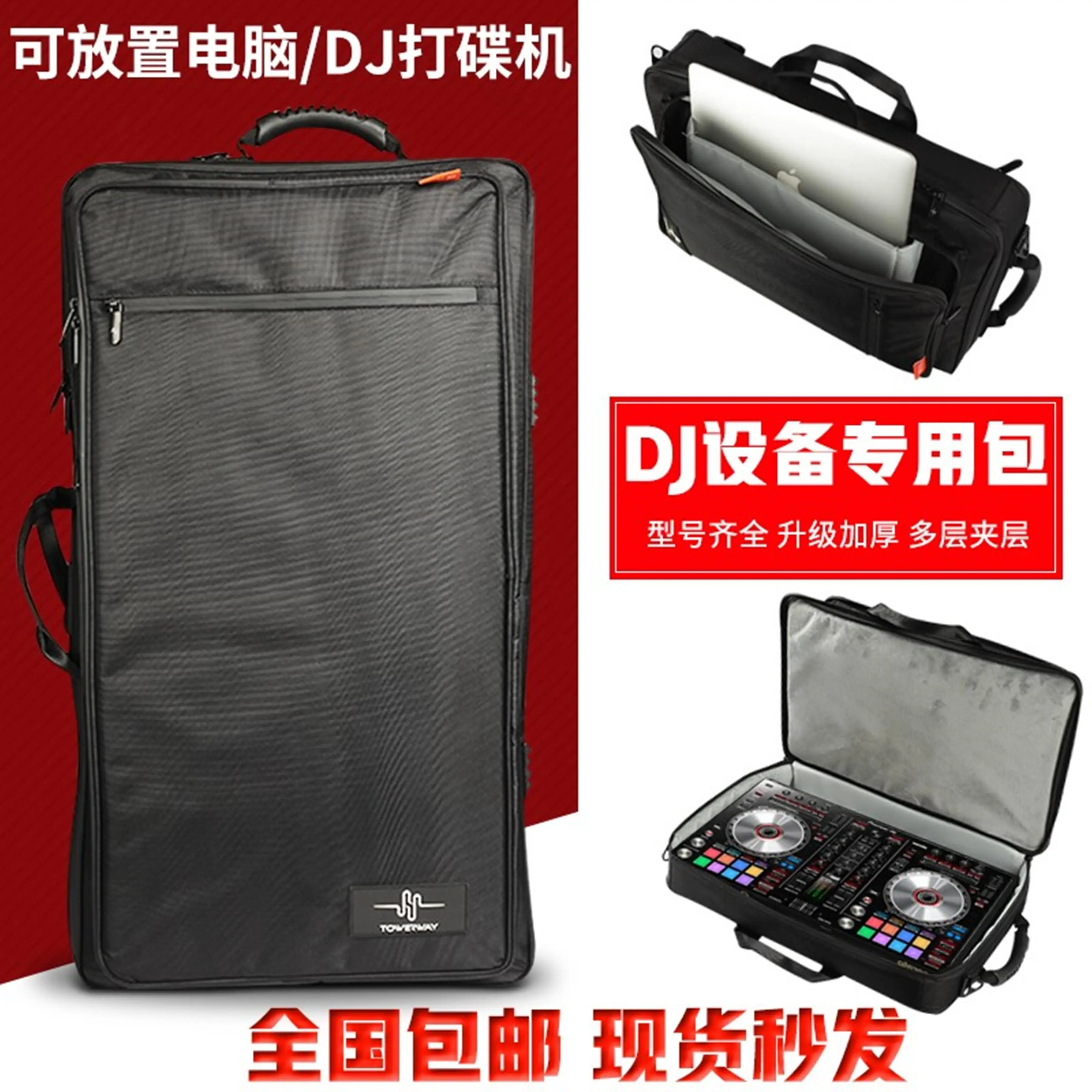 

Подходит для Pioneer DDJ800 1000SX2 XDJRR RX2 RX3 XZ, драйвер контроллера, компьютер, противоударный, двухслойный