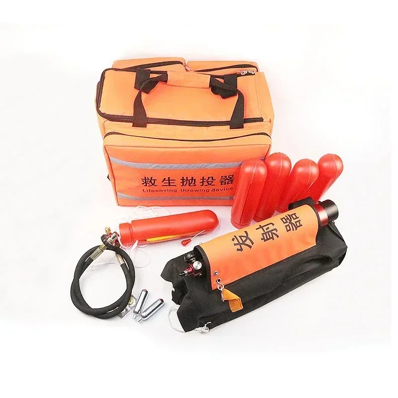 100m Pneumatic Rescue Rope Thrower Korean-Style Lifesaving Apparatus for Emergency Hot Sale