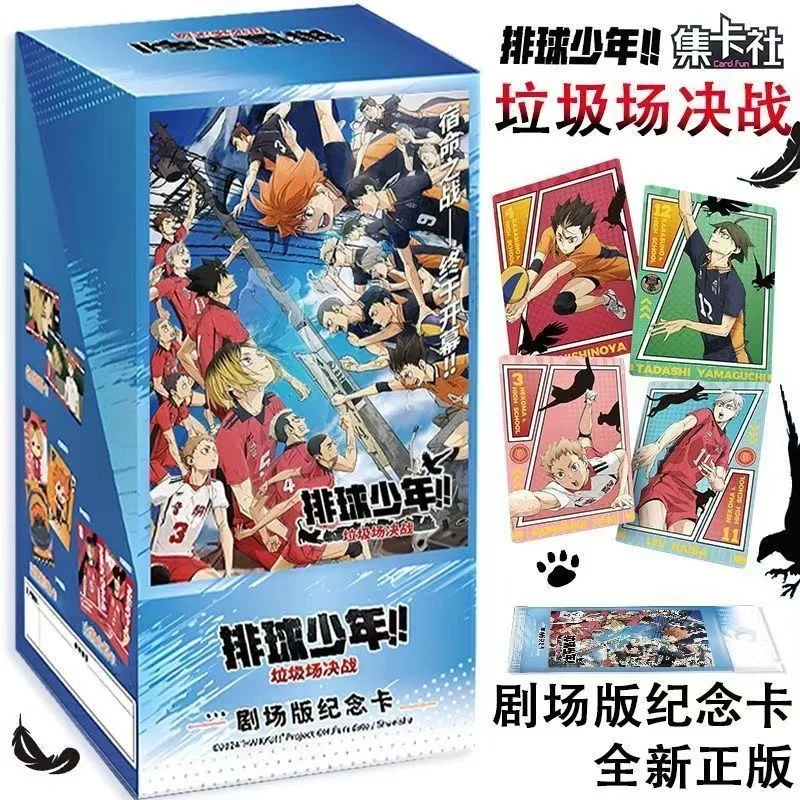 

Card.Fun Genuine Volleyball Juvenile Card Animation Theme Series Game Collection Shoyo Hinata Kageyama Peripheral Toy Gifts Toys