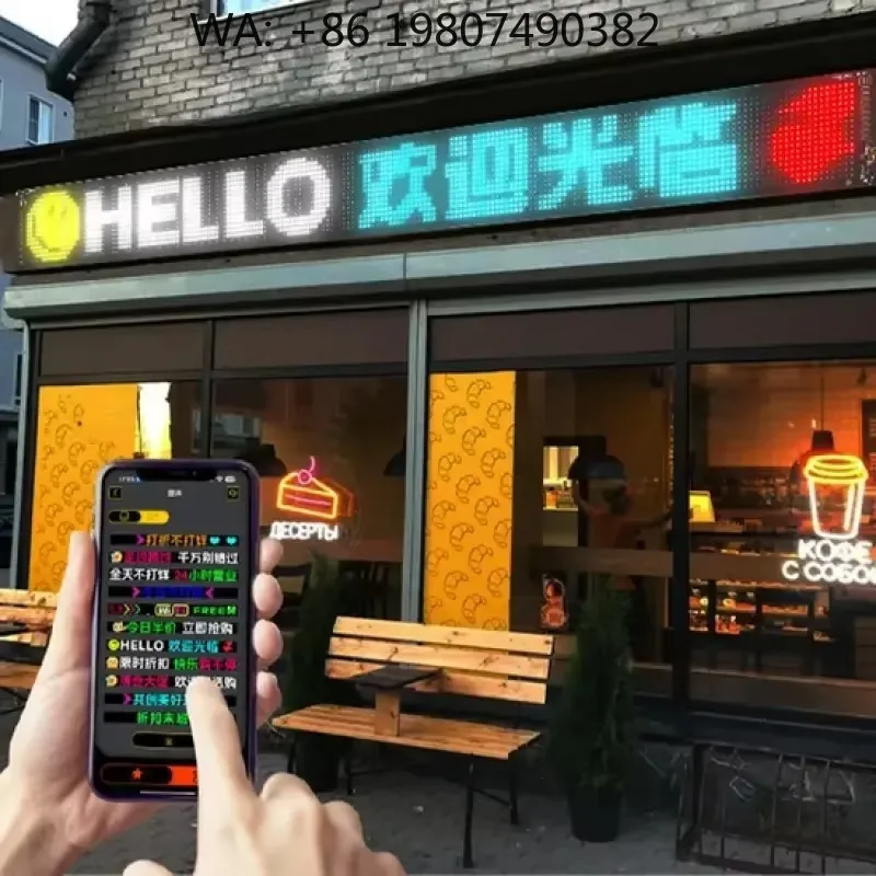 

32*256 Plus Power Supply LED 192X28cm Indoor LED Flexible Display