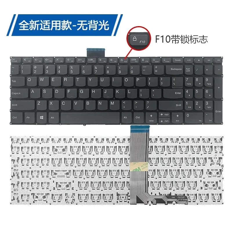 For Lenovo IdeaPad 15S 2023 ABR8 IAN8 IRU8 IAH8 IRH8 AMN8 Replacement Keyboard