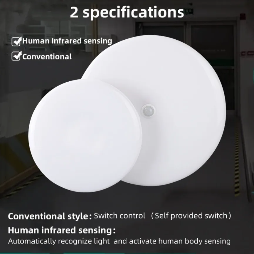 Human Infrared Sensing Ceiling Light Motion Sensor Porch Corridor Staircase Garage Balcony Bedroom Home LED Ceiling Lights