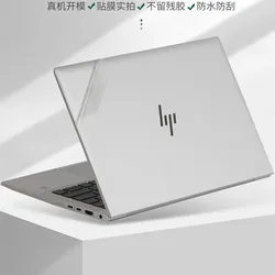 Pre-cut 1x Outer Lid Top Skin Sticker Cover For HP Elitebook X360 830 G5 G6 835 G7 G9 745 840 G1 G2 G3 G4