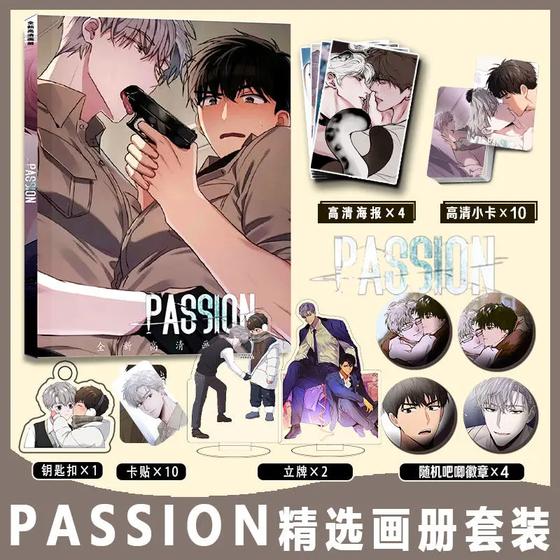 Korean Bl Manwha Passion Album Photo Book Photobook Set Pin Badge Posters Photocard Card Sticker Acrylic Stand Keychain