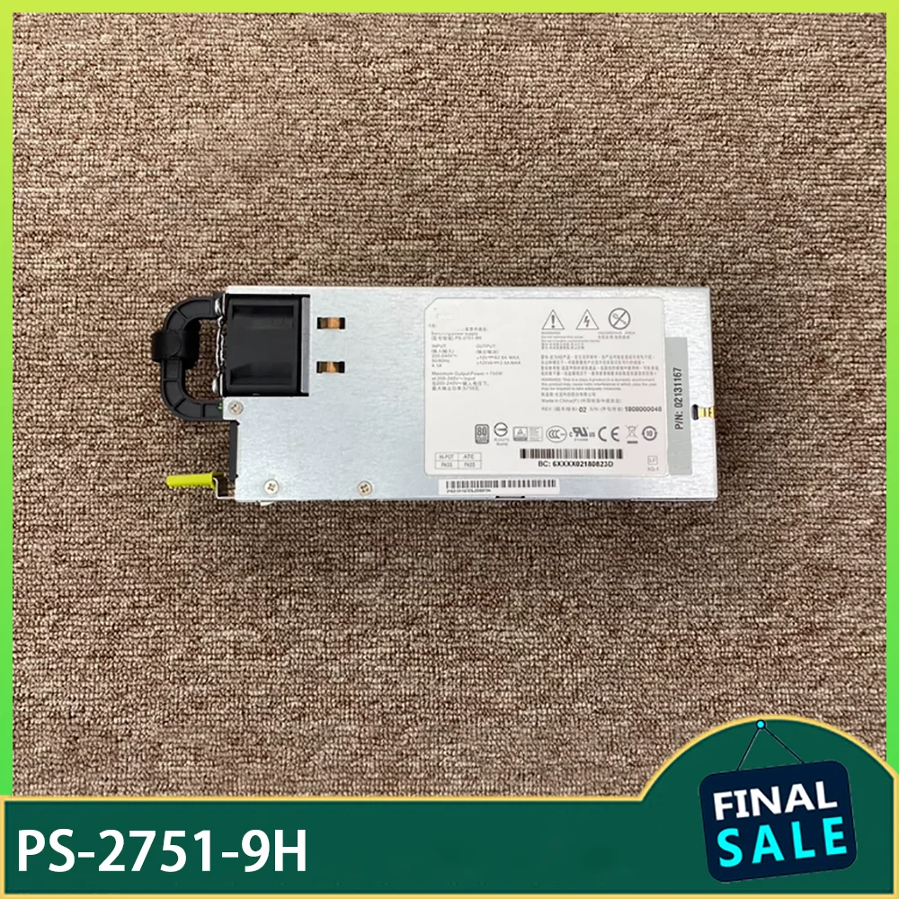 

750W Server Power Supply PS-2751-9H