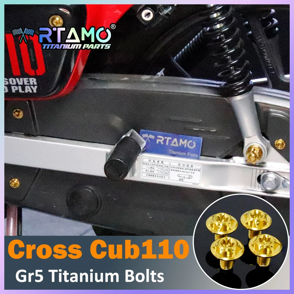 RTAMO Titanium Alloy Bolt Kickstarter Chain Cover Swingarm Rear Shock Nut Exhaust Pipe Screw Nut for Honda CrossCub110