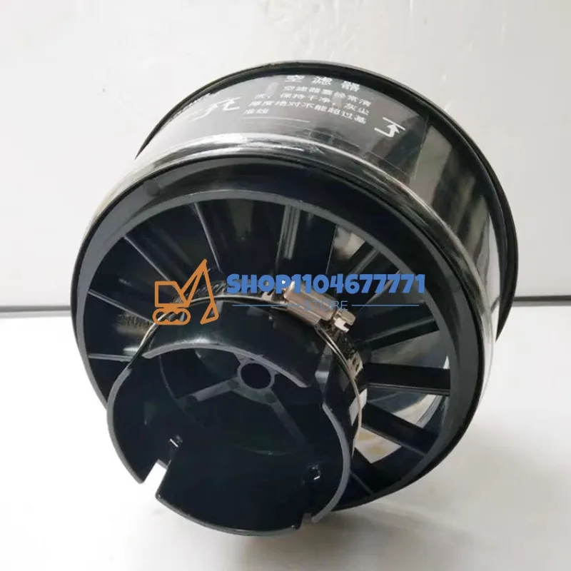 78MM Air Pre Filter…