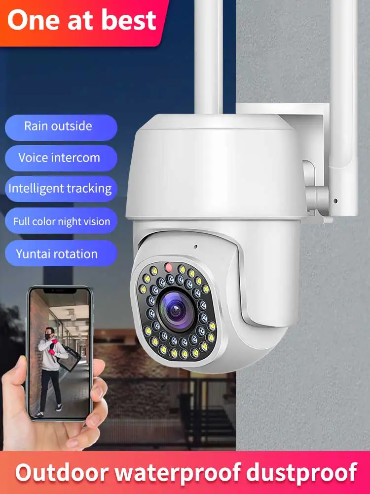 Câmera IP WiFi Inteligente Monitor Ao Ar Livre 1080P CCTV Segurança AI Rastreamento Humano 2MP Câmera De Detecção De Vídeo De Áudio Câmera De Vigilância