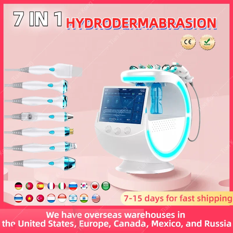 7-in-1 Multifunctional Beauty Facial Cleansing Rejuvenation Blackhead Removal Face Lifting Skin Tightening Device