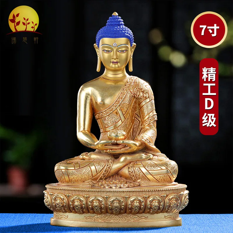 Amitabha Buddha ornaments made of pure copper, all gilded with gold, Tibetan tantric Buddha platform dedicated to Sambo Buddha,