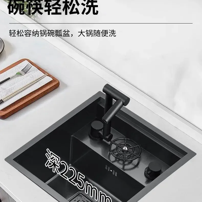 Full set of faucet sink 304 kitchen stainless steel bar counter Nakajima invisible nano cover single slot