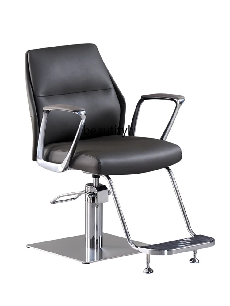 Modern Hair Saloon Dedicated Light Luxury Comfortable Hair Chair High-End Atmosphere Fashion Hair Salon Special High Density