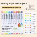 Dopamine Series