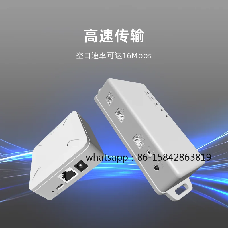 Wireless APM/Pixhawk/PX4 Drone Image Transmission Module Transparent Transmission Ultra-long-distance Transmission