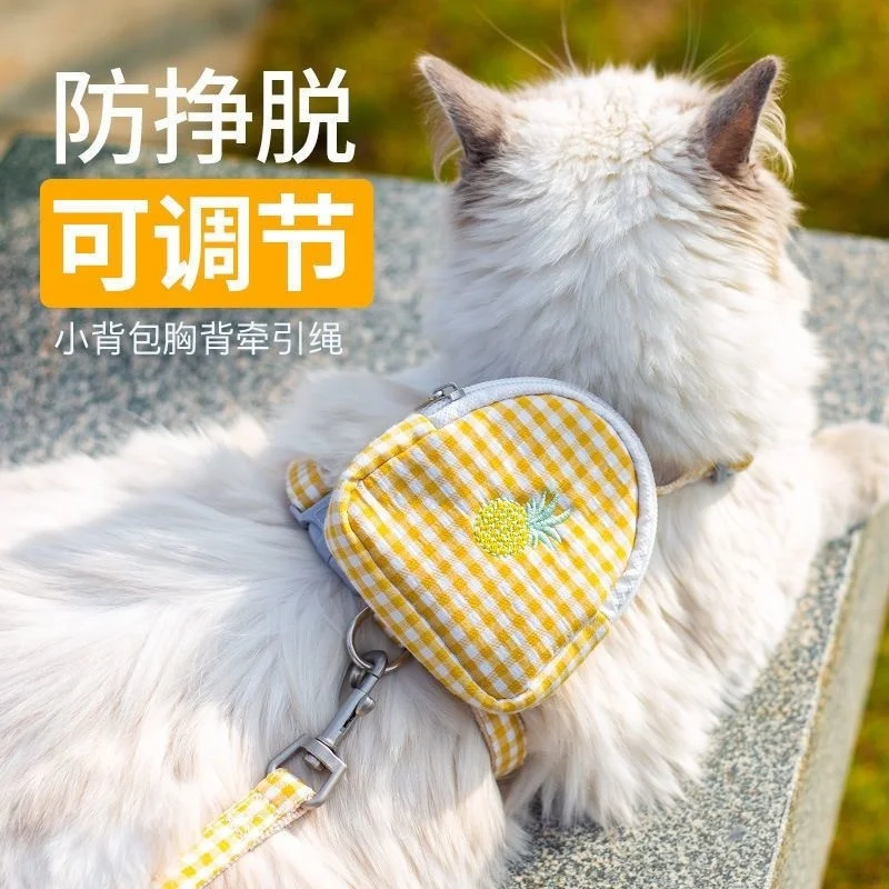 Dog Traction Rope Vest Type Chest Strap Bag Traction Rope Small Dog Walking Dog Chain Supplies Walking Cat Traction Rope