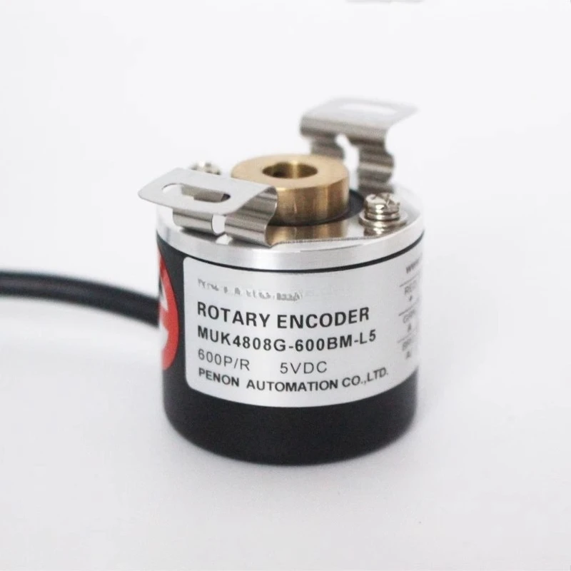 Penon Rotary Encode…