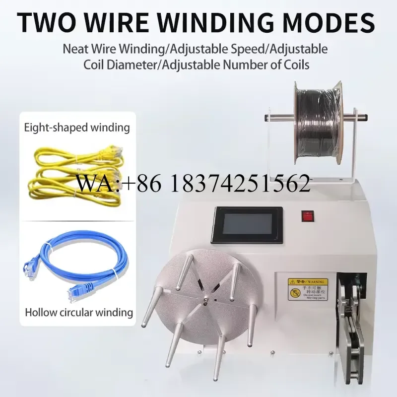 Wmwmnu for Seim 3-60mm Automatic Wire Tying Winding Touch Screen Cable Binding Wire Coil and Binding for