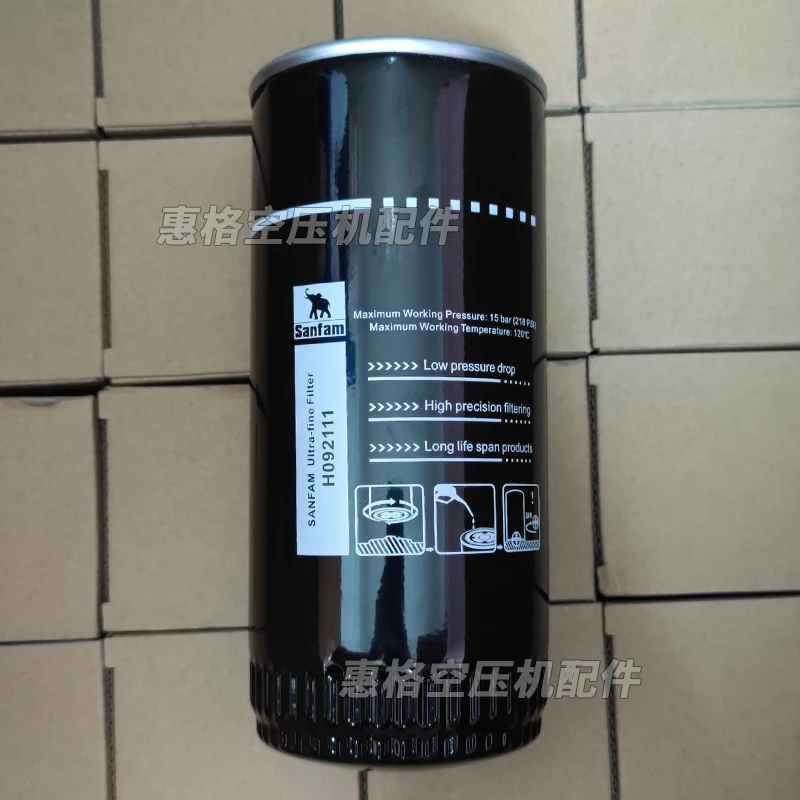 For Sanfam oil filter cartridge oil filter H071102 H091700 H092111 sanfam oil grid filter HD133001  H091405  H071112 HD091422