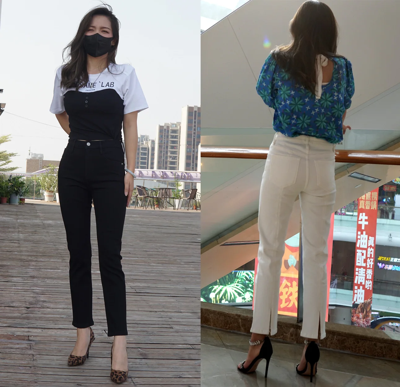 

Jeans For Women 2024 New Early Autumn High Waist Slim Fit Back Slit Nine-Tenths Length Stretch Straight-Leg Casual Style Runway