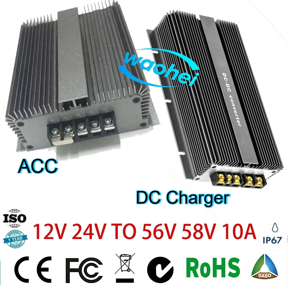 

12V 24V TO 56V 58V 10A Step Up DC DC Converter Battery Charger Tranformer Power Supply For automobiles or auxiliary batteries