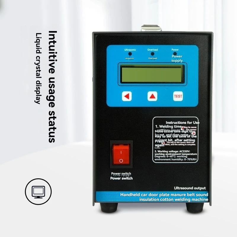 Portable Ultrasonic Spot Welder Automatic Frequency Tracking With Cutting Blade For PP Plastic Car Modification Welding Jobs