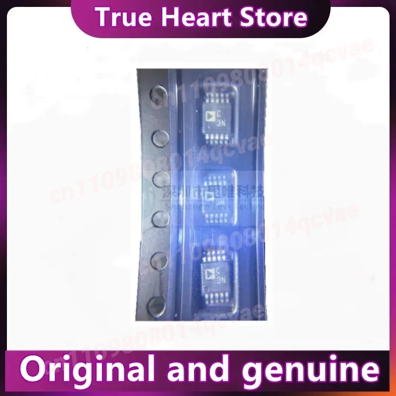 AD5348/7686/7787/8397/8421 ARDZ/BRUZ/ARMZ/BRMZ AD8397ARDZ AD7787BRMZ AD8421ARMZ AD5348BRUZ AD7686BRMZ 1PCS/LOT