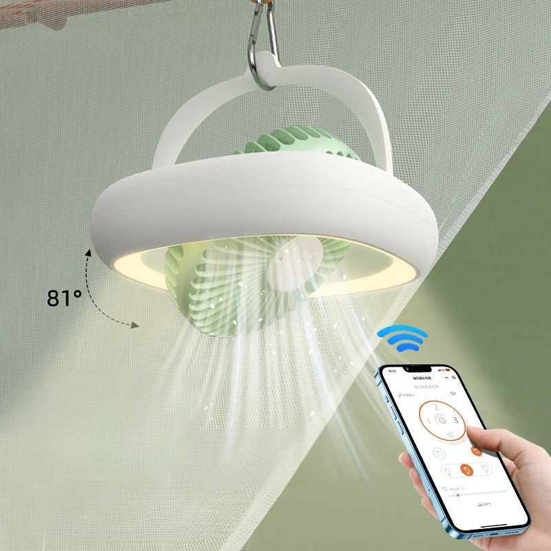 oscillating-fan-hanging-ceiling-bed-mosquito-net-home-student-dorm-quiet-desk-rechargeable-soft-comfort-strong-wind-for-sleeping
