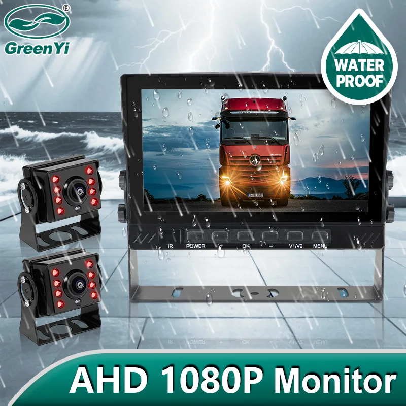 

GreenYi AHD 7 "IP66 водонепроницаемый монитор передняя камера заднего вида опционально для грузовика, автомобиля, рыбалки, моторной лодки, прицепа, работы на открытом воздухе