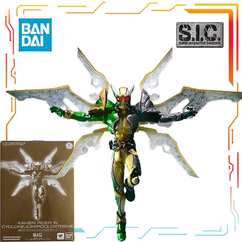 

Bandai Original S. I.C. Finished Product Movable Exquisite Doll Series Kamen Rider W Anime Toys Model Festival Gift for Boys