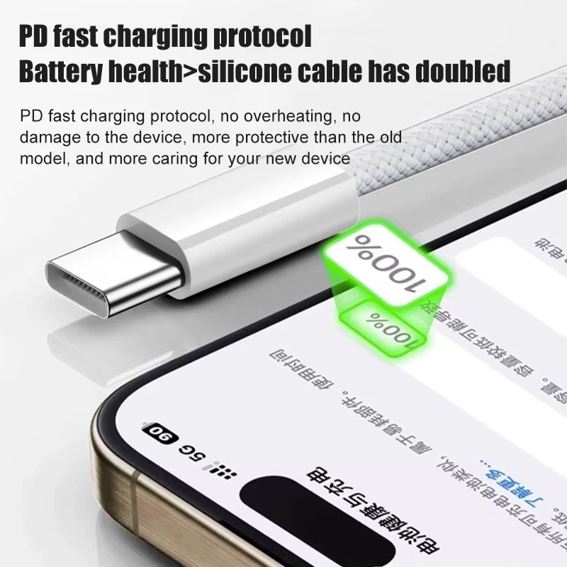 Cable USB C 60W para iPhone 16 15 17 Pro Max 17 Air Plus Carga Rápida Tipo-C Trenzado USB a Tipo C 4
