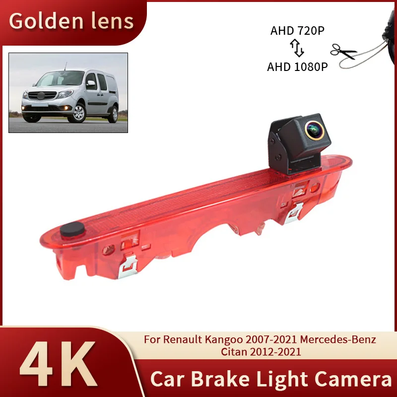 

Камера заднего вида для Renault Kangoo 1080-2007 Mercedes-Benz Citan 2021-2012