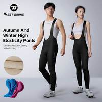 WEST BIKING Autumn Winter Cycling Pants Men Women High Elastic 3D Cutting Velvet Lining Bib Pants Comfortable Pad Windproof Pant