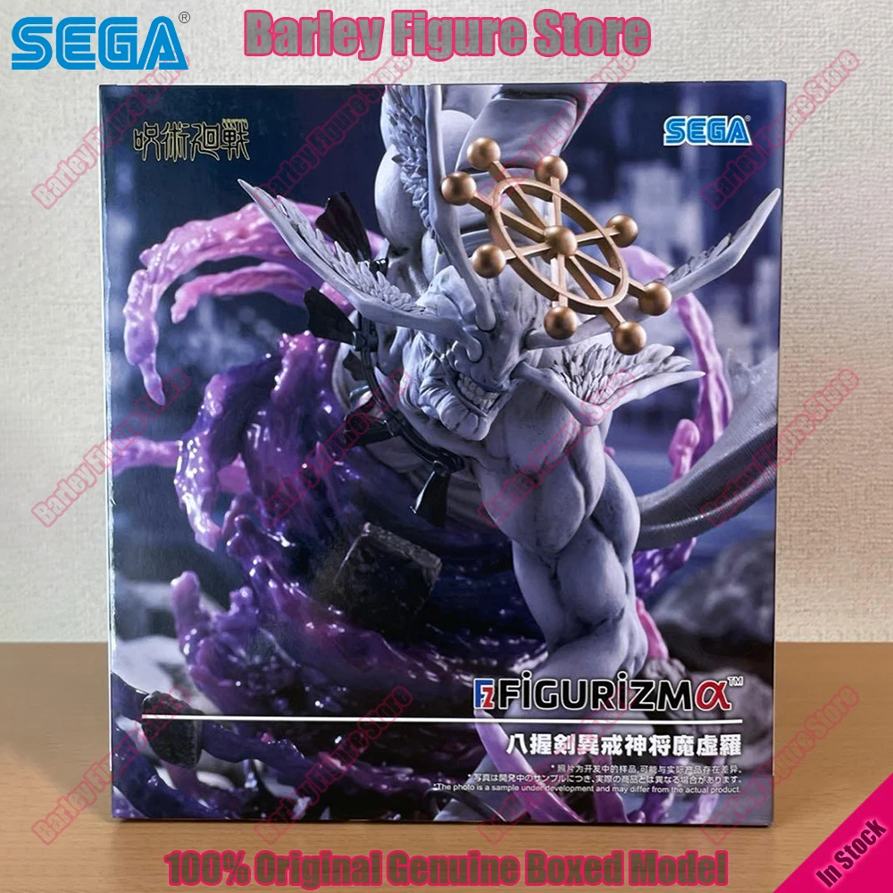 

В наличии Оригинальная коллекционная фигурка SEGA Jujutsu Kaisen Mahoraga 21.5см, аниме-фигурка, настольное украшение, подарок для фанатов