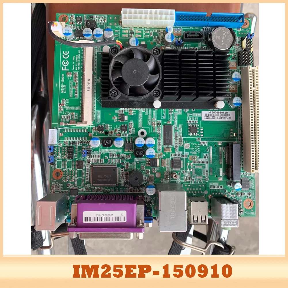 IM25EP-150910 Rev:1.00 Recording device TQ1616 motherboard