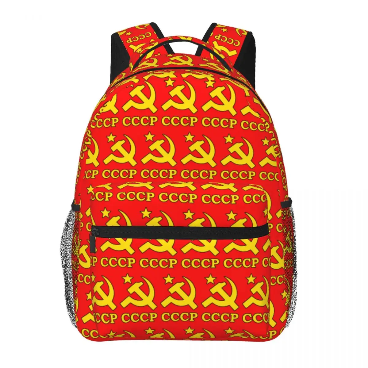 Cccp Hammer And Sickle Backpack Student BookBag Kids School Bag Laptop Shoulder Bags for Men Women