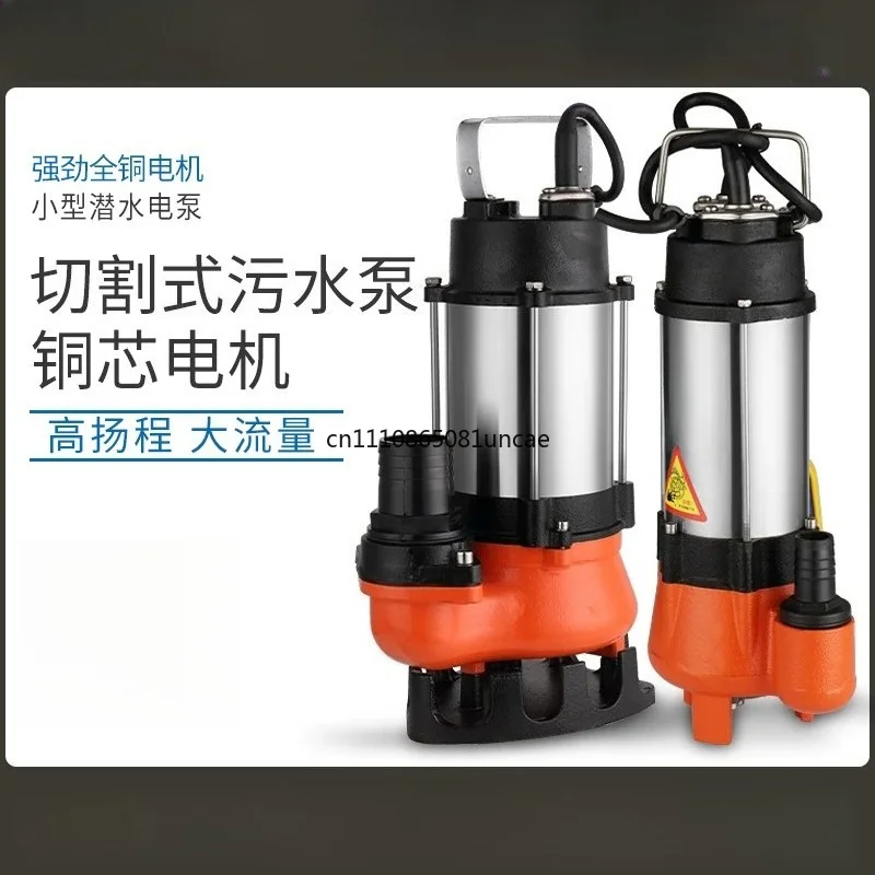 Stainless Steel Cutting Submersible Pump Automatic Household Sewage Pump for Kitchen Septic Tank