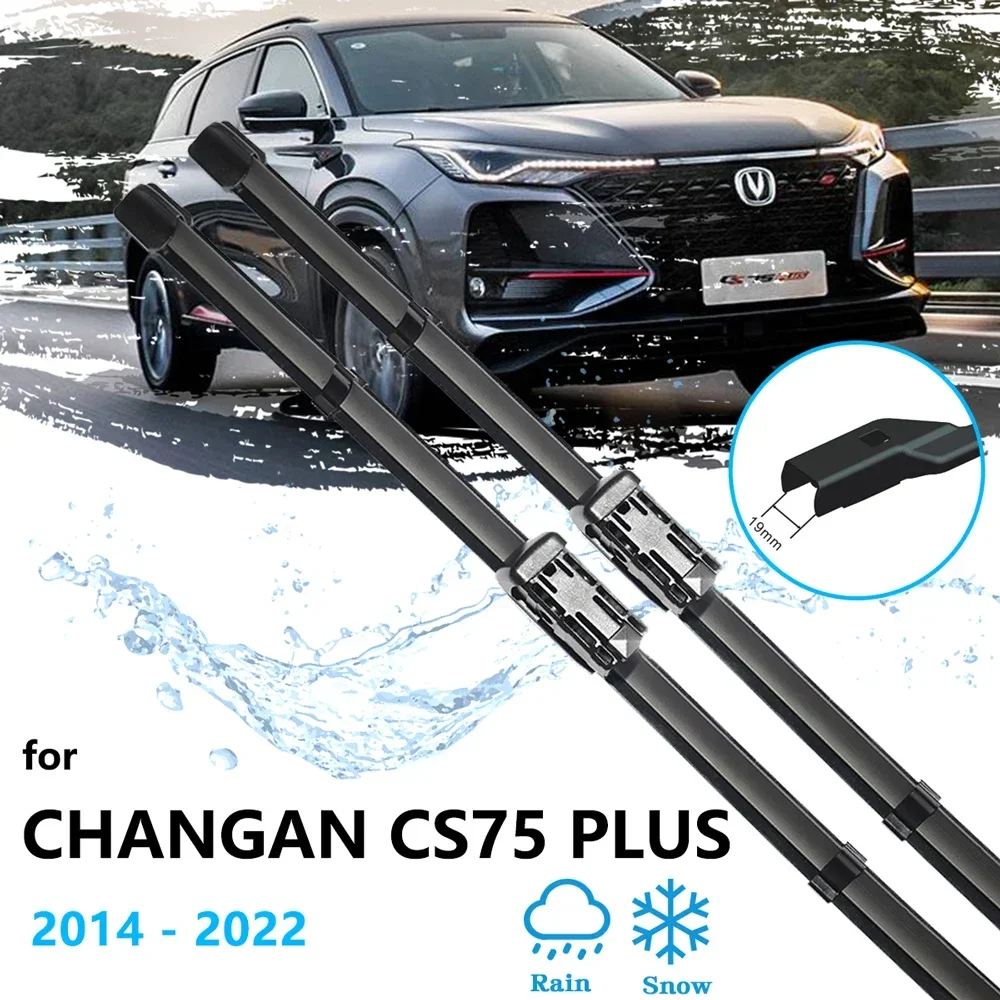 

2x For Changan CS75 Plus 2014~2022 Car Front Rear Set Windshield Wiper Blades Rubber Accessories Protective Windscreen Cleaning