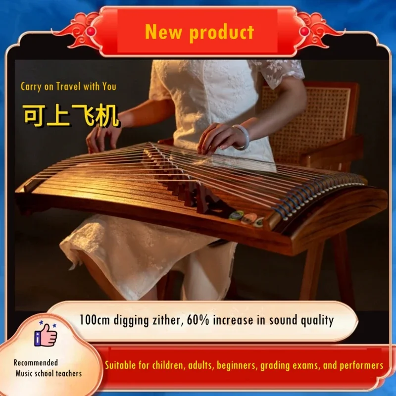 100 Cm Guzheng Chinese Zither Mini WaZheng Monolithic Solid-Body 21 Strings Digging Zither With Bag