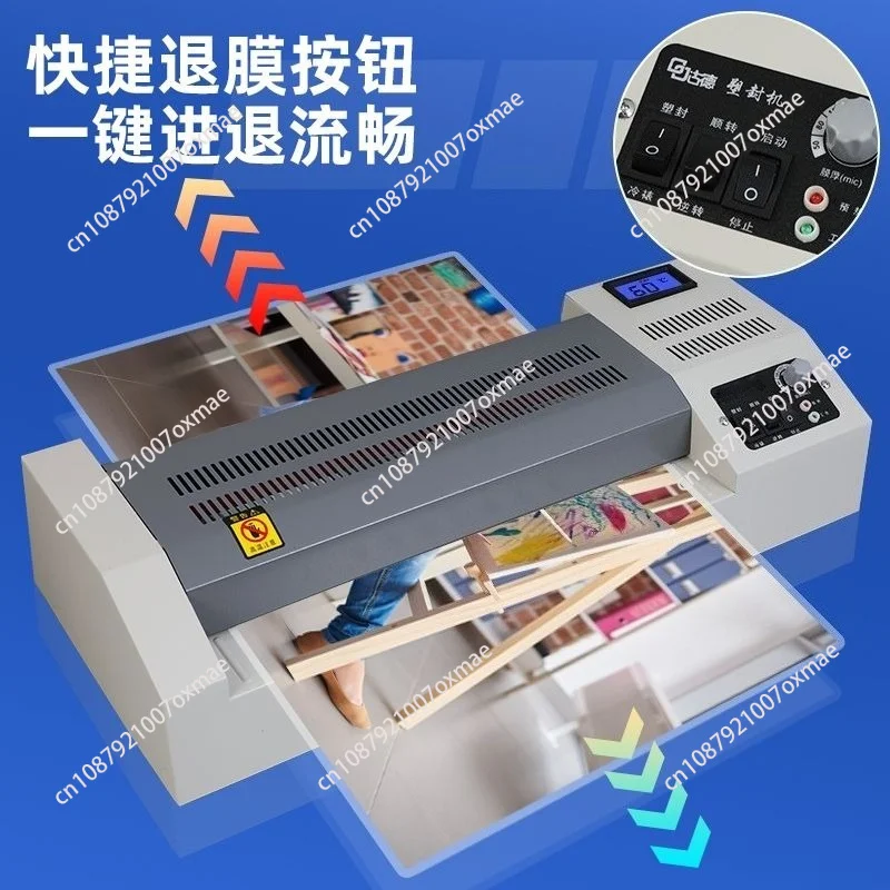389 Plastic Sealing Machine A4/A3 Commercial Sealing Machine Automatic Thermoplastic Laminating Machine