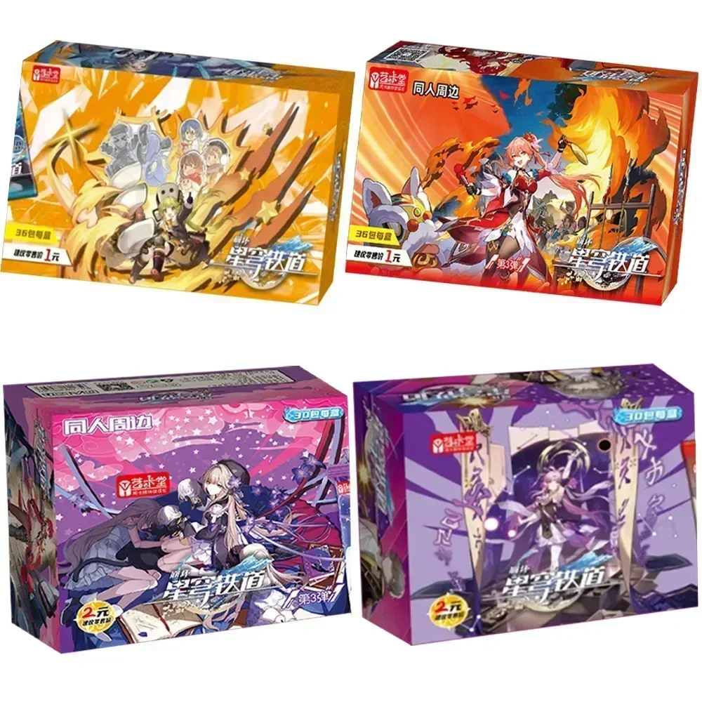 新しいホンカイ・スターレールカード-コールドアイロン加工メタルカード-アニメゲーム原神-ホンカイ・スターレイルウェイ-クラシックコレクタブルカード
