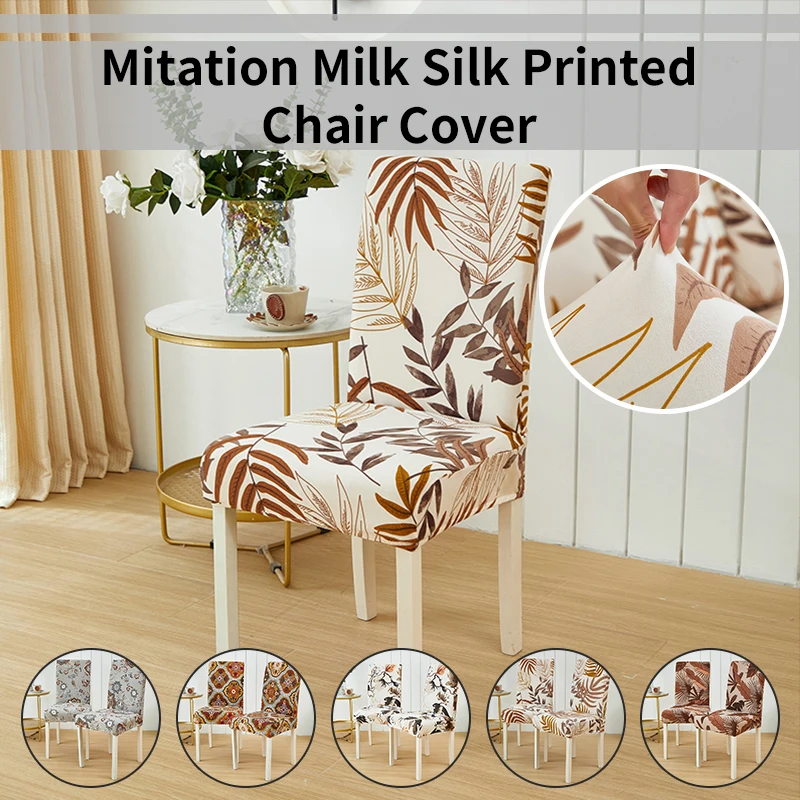 1 PC elastic Chair Cover dust-proof new look of chair protector of chair easy to install & remove
