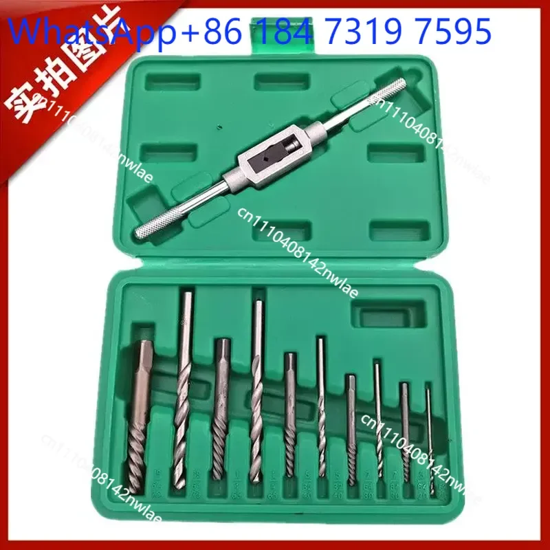 11 Piece Fine Tooth Broken Head Screw Remover Set Bolt Extractor Inverted Cone Anti Wire Tool Kit